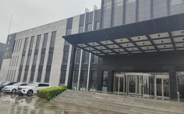 QINGDAO SUNTEK INTERNATIOANL TRADING CO,.LTD